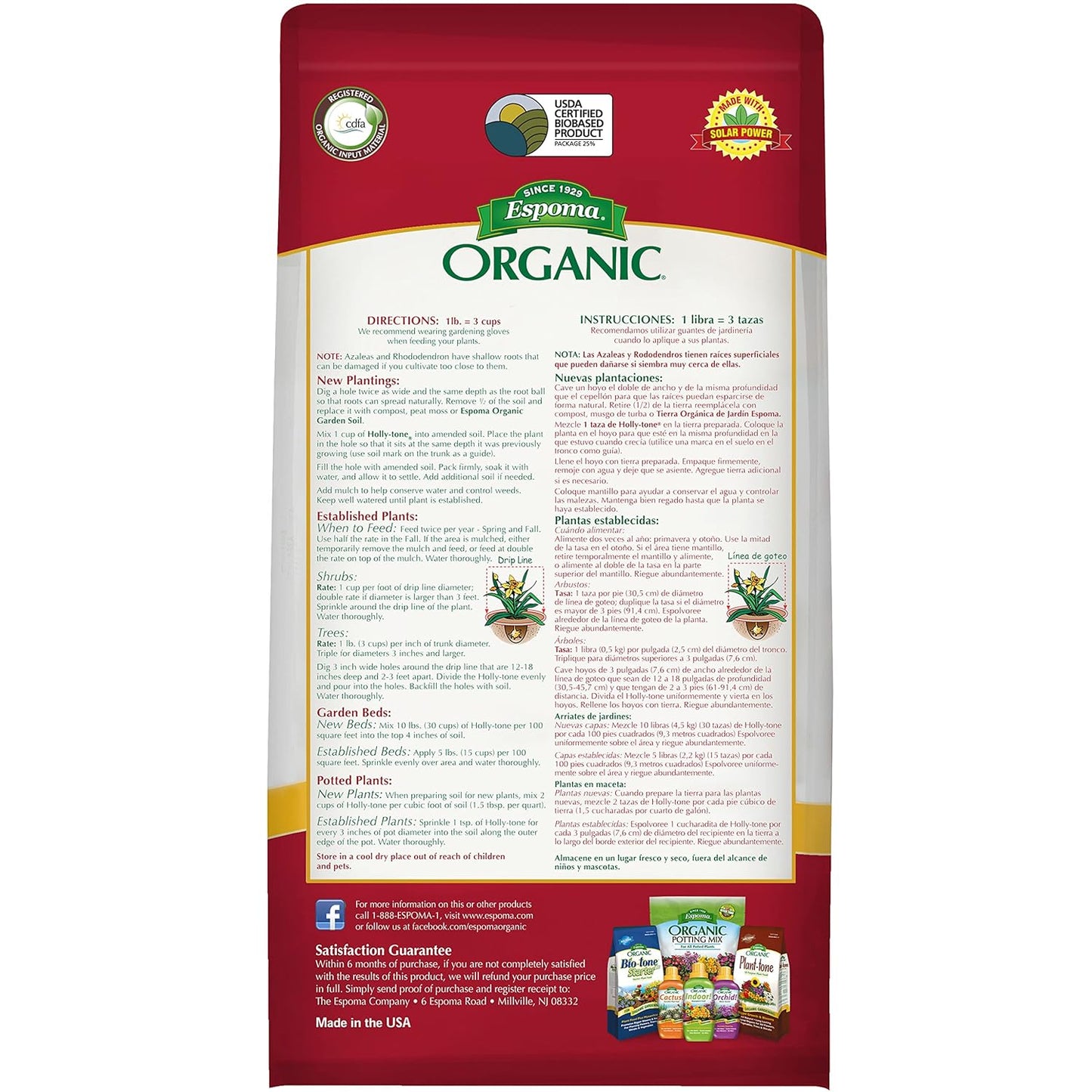 Espoma Holly-tone 4 lb – For Acid-Loving Plants + Free Claw Gloves & pH Test Kit