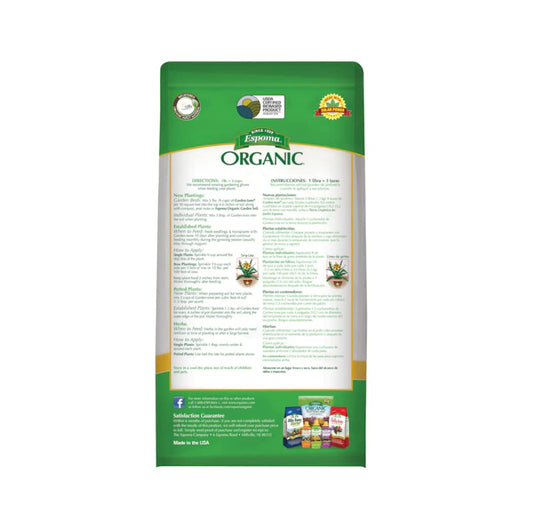 Espoma Garden-tone 4 lb – Organic Vegetable & Flower Fertilizer + Free Claw Gloves & Soil pH Test Kit