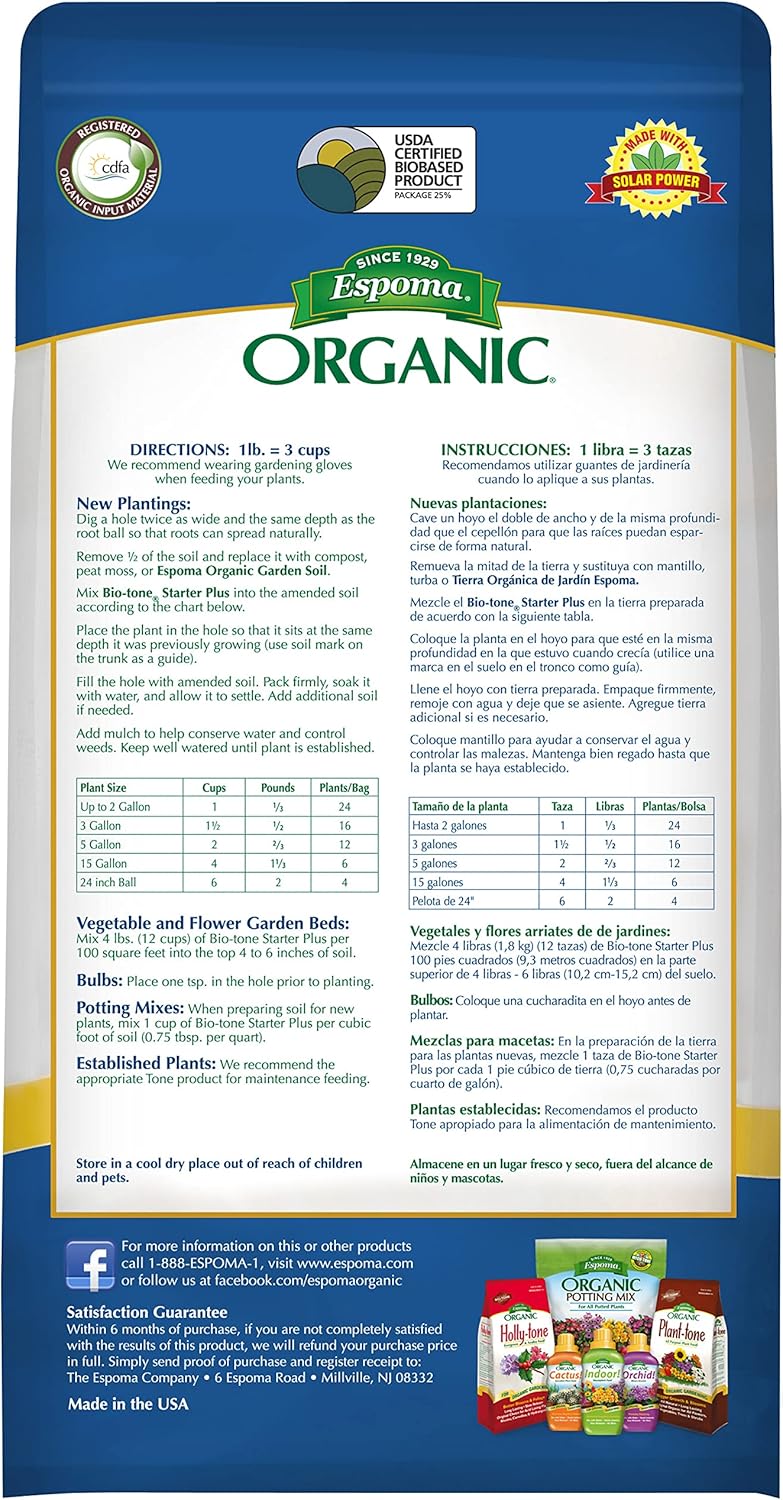 Bio-tone Starter Plus 8 lb – Espoma Organic Transplant Fertilizer with Myco-tone – Includes My Garden Pool Claw Gloves & Soil pH Test Strips