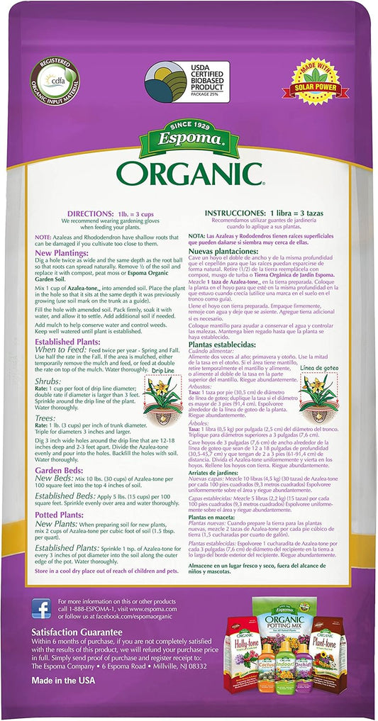 Espoma Azalea-tone 8 lb – Fertilizer for Acid-Loving Plants + Free Claw Gloves & pH Test Kit