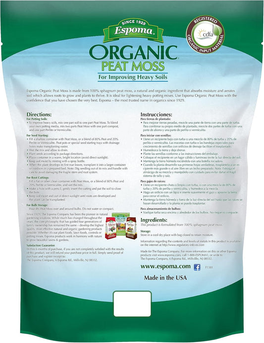 Espoma Organic Peat Moss 8 qt – All-Natural Soil Conditioner – Bonus Gloves & Soil pH Test Kit