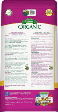 Espoma Berry-tone 4 lb – Organic Fertilizer for Berries + Free Claw Gloves & Soil pH Test Kit