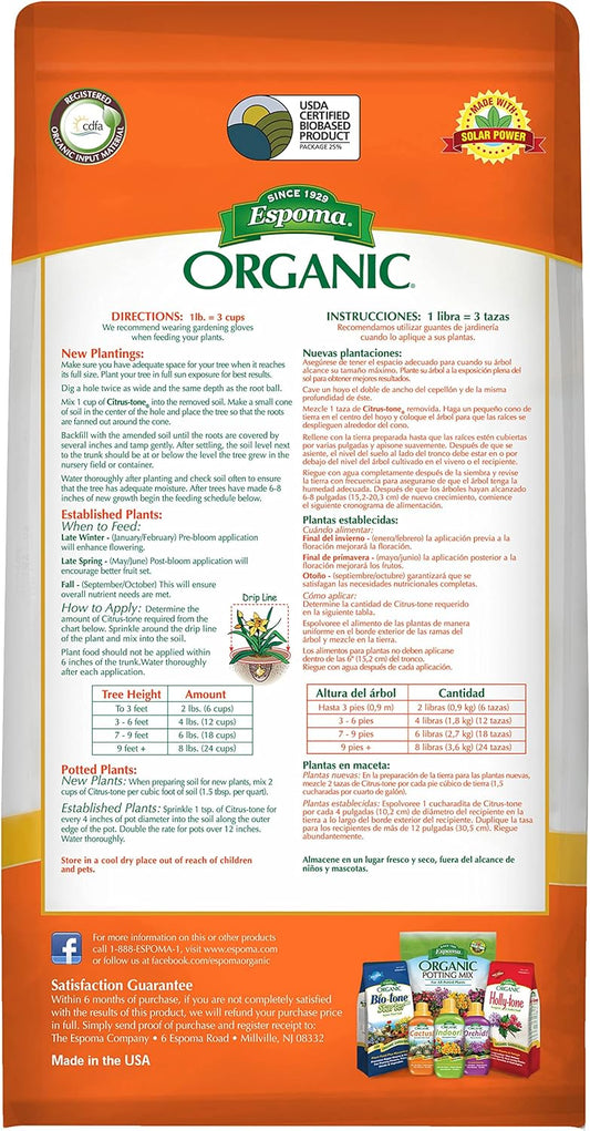 Citrus-tone 8 lb – Espoma Organic Citrus Fertilizer – with My Garden Pool Claw Gloves & Soil pH Test Strips