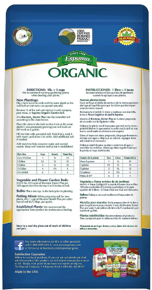 Bio-tone Starter Plus 5 oz – Espoma Organic Transplant Fertilizer Sample – Includes My Garden Pool Claw Gloves & Soil pH Test Strips