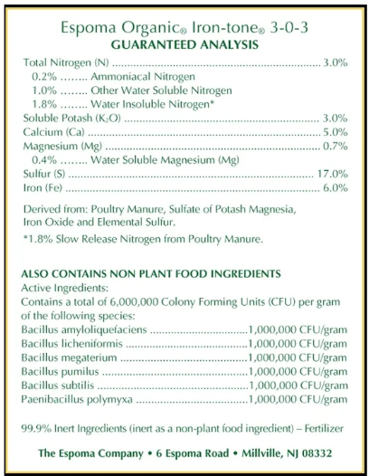 Iron-tone 20 lb – Espoma Organic Iron Supplement for Lawns & Plants – Includes My Garden Pool Claw Gloves & Soil pH Test Strips