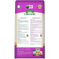 Espoma Flower-tone 4 lb – Bloom Booster Fertilizer + Free Claw Gloves & pH Test Kit