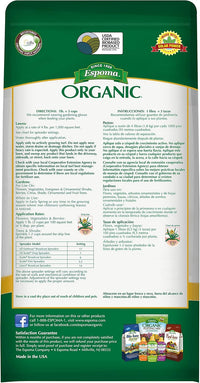Iron-tone 5 lb – Espoma Organic Iron Supplement for Plants & Turf – Includes My Garden Pool Claw Gloves & Soil pH Test Strips