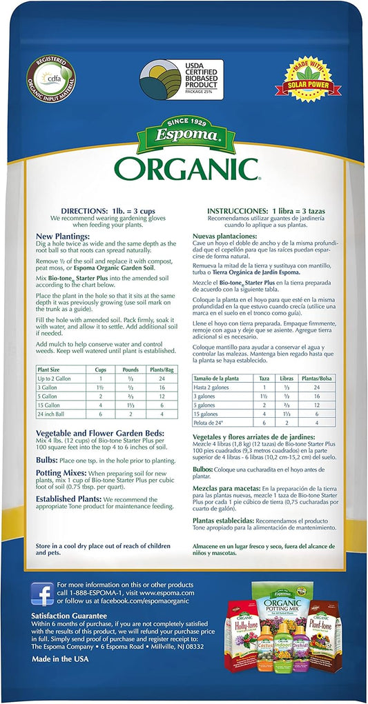 Bio-tone Starter Plus 8 lb – Espoma Organic Transplant Fertilizer with Myco-tone – Includes My Garden Pool Claw Gloves & Soil pH Test Strips