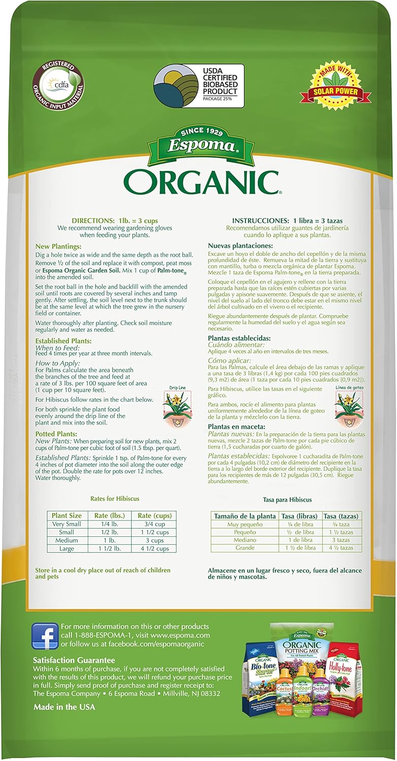 Palm-tone 4 lb – Espoma Organic Fertilizer for Palm Plants – with My Garden Pool Claw Gloves & Soil pH Test Strips