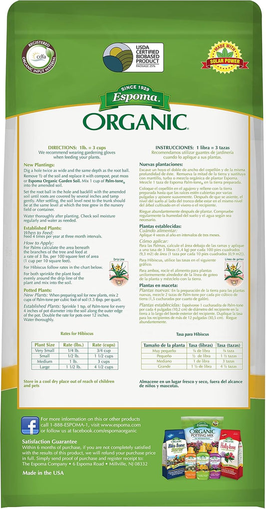 Palm-tone 4 lb – Espoma Organic Fertilizer for Palm Plants – with My Garden Pool Claw Gloves & Soil pH Test Strips