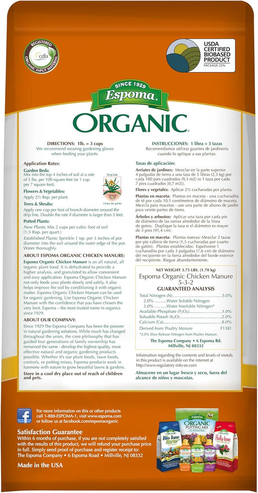 Espoma Chicken Manure 3.75 lb – Organic Soil Conditioner for Gardens – Includes My Garden Pool Claw Gloves & Soil pH Test Strips