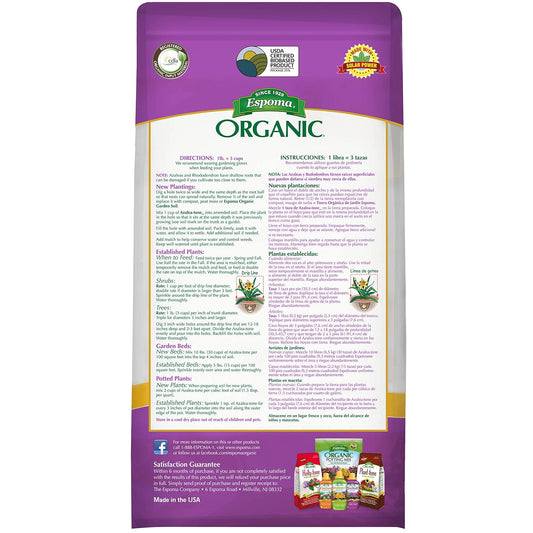 Espoma Azalea-tone 4 lb – Fertilizer for Acid-Loving Plants + Free Claw Gloves & pH Test Kit