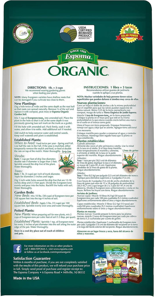 Espoma Evergreen-tone 8 lb – Organic Fertilizer for Conifers & Shrubs + Free Claw Gloves & Soil pH Test Kit
