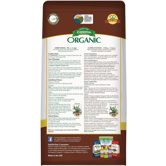 Espoma Plant-tone 4 lb – Organic Fertilizer for All Plants + Free Claw Gloves & pH Test Kit