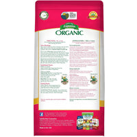 Espoma Tomato-tone 4 lb – Premium Tomato Fertilizer + Free Claw Gloves & Soil pH Test Kit