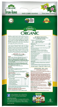 Iron-tone 20 lb – Espoma Organic Iron Supplement for Lawns & Plants – Includes My Garden Pool Claw Gloves & Soil pH Test Strips