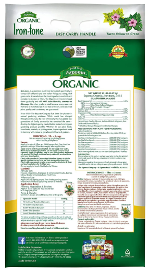 Iron-tone 20 lb – Espoma Organic Iron Supplement for Lawns & Plants – Includes My Garden Pool Claw Gloves & Soil pH Test Strips