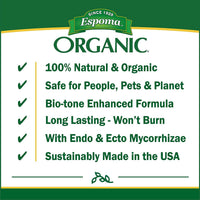 Espoma Organic Greenrock All-Natural Mineral Supplement and Fertilizer for Organic Gardening. for Flowers, Vegetables 7 LBS with My Garden Pool PH Soil Test Strips 20 ct, and Gardening Claw Gloves