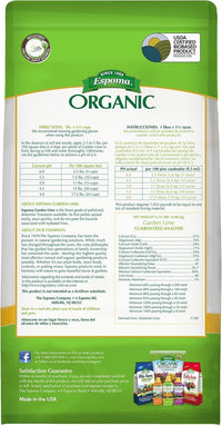 MYGP Organic Garden Lime; Raises Soil pH Contains pelletized dolomitic Lime for Organic Gardening; 5 lb with a My Garden Pool PH Soil Test Strips 20 ct, and Superior Gardening Claw Gloves - 2 Pack