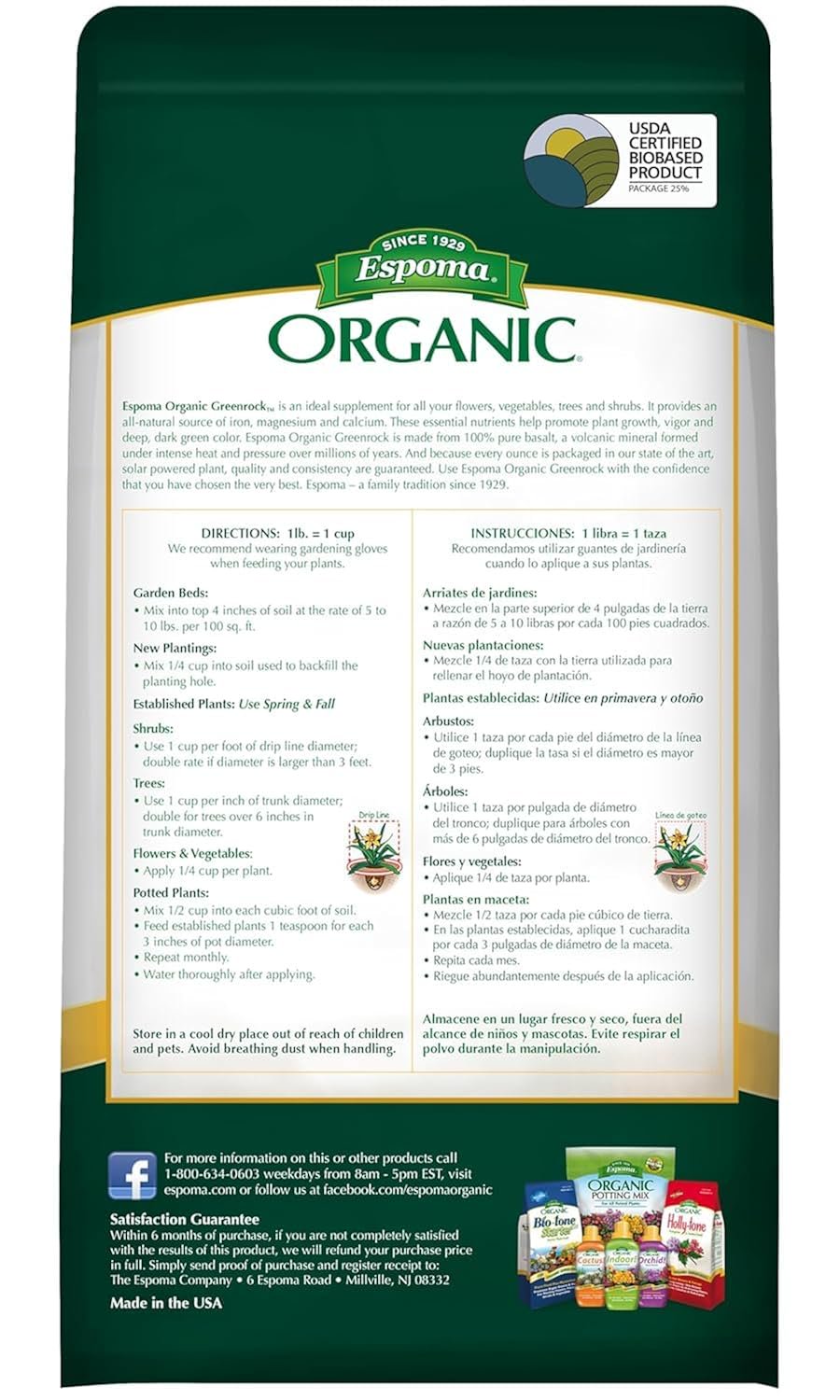Espoma Organic Greenrock All-Natural Mineral Supplement and Fertilizer for Organic Gardening. for Flowers, Vegetables 7 LBS with My Garden Pool PH Soil Test Strips 20 ct, and Gardening Claw Gloves