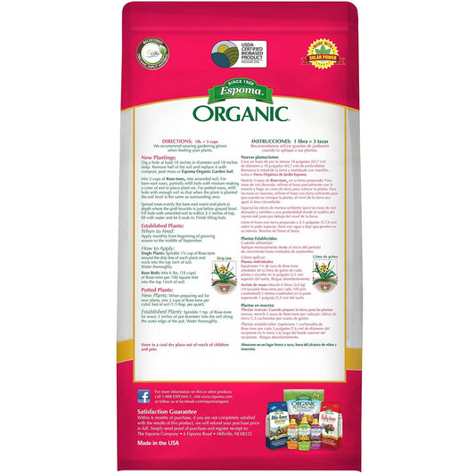 Espoma Rose-tone 4 lb – Organic Rose Fertilizer + Free Claw Gloves & pH Test Kit